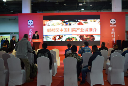 华北优质餐饮食材展-BCFE 2022年5月26日盛大开幕，全国6W+餐饮人齐聚北京，掘金餐饮蓝海