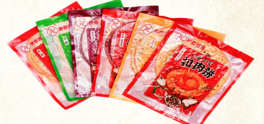  千岛湖上的梅干菜扣肉饼，我们热爱的浙江风味 