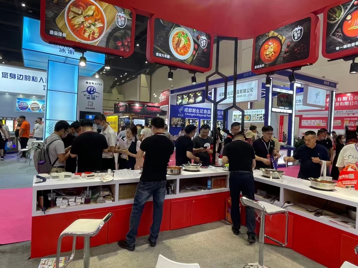 展会现场